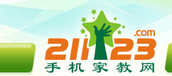 手机家教网--无锡家教